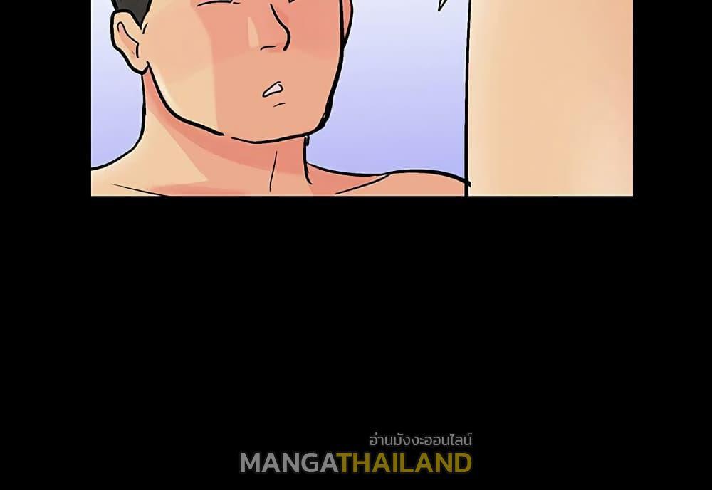 Doujin-Lc- อ่าน โดจิน มังฮวา เกาหลี ญี่ปุ่น จีน แปลไทย โปรเจ็ควิปริต ตอนที่ 1 2 3 4 5 6 7 8 9 10 11 12 13 14 ฟรี ไม่มีโฆษณา อ่าน โดจิน Manhwa เกาหลี ญี่ปุ่น จีน เรามีครบ คัดมาให้เน้นๆ โดจิน 18+ รับประกันความฟินโดย  Doujin Lc