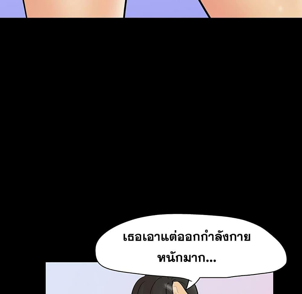 Doujin-Lc- อ่าน โดจิน มังฮวา เกาหลี ญี่ปุ่น จีน แปลไทย โปรเจ็ควิปริต ตอนที่ 1 2 3 4 5 6 7 8 9 10 11 12 13 14 ฟรี ไม่มีโฆษณา อ่าน โดจิน Manhwa เกาหลี ญี่ปุ่น จีน เรามีครบ คัดมาให้เน้นๆ โดจิน 18+ รับประกันความฟินโดย  Doujin Lc