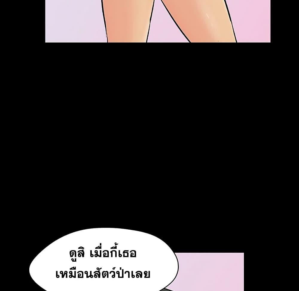 Doujin-Lc- อ่าน โดจิน มังฮวา เกาหลี ญี่ปุ่น จีน แปลไทย โปรเจ็ควิปริต ตอนที่ 1 2 3 4 5 6 7 8 9 10 11 12 13 14 ฟรี ไม่มีโฆษณา อ่าน โดจิน Manhwa เกาหลี ญี่ปุ่น จีน เรามีครบ คัดมาให้เน้นๆ โดจิน 18+ รับประกันความฟินโดย  Doujin Lc