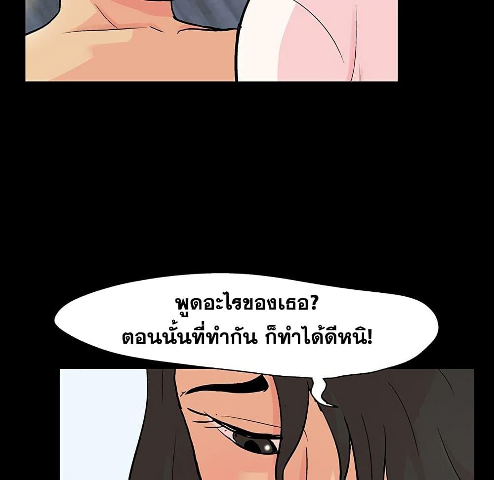 Doujin-Lc- อ่าน โดจิน มังฮวา เกาหลี ญี่ปุ่น จีน แปลไทย โปรเจ็ควิปริต ตอนที่ 1 2 3 4 5 6 7 8 9 10 11 12 13 14 ฟรี ไม่มีโฆษณา อ่าน โดจิน Manhwa เกาหลี ญี่ปุ่น จีน เรามีครบ คัดมาให้เน้นๆ โดจิน 18+ รับประกันความฟินโดย  Doujin Lc