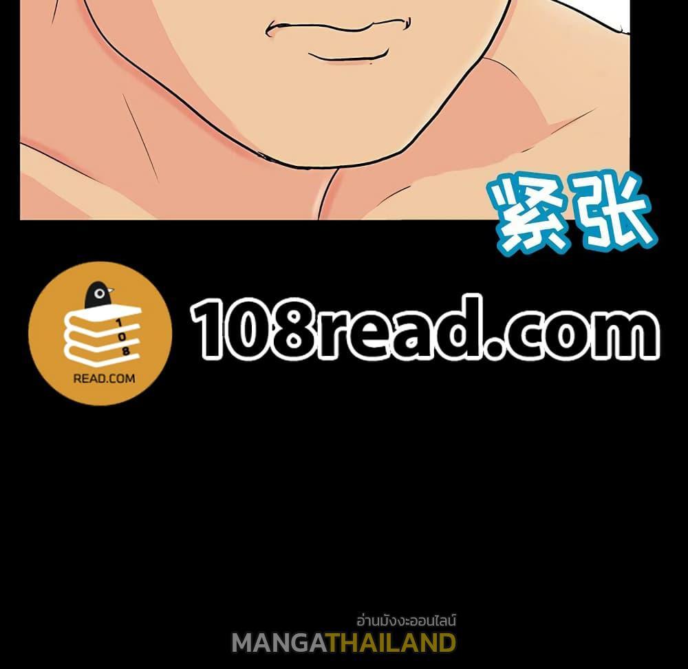 Doujin-Lc- อ่าน โดจิน มังฮวา เกาหลี ญี่ปุ่น จีน แปลไทย โปรเจ็ควิปริต ตอนที่ 1 2 3 4 5 6 7 8 9 10 11 12 13 14 ฟรี ไม่มีโฆษณา อ่าน โดจิน Manhwa เกาหลี ญี่ปุ่น จีน เรามีครบ คัดมาให้เน้นๆ โดจิน 18+ รับประกันความฟินโดย  Doujin Lc