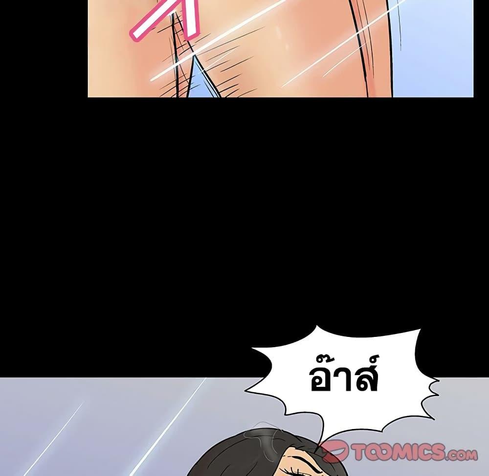 Doujin-Lc- อ่าน โดจิน มังฮวา เกาหลี ญี่ปุ่น จีน แปลไทย โปรเจ็ควิปริต ตอนที่ 1 2 3 4 5 6 7 8 9 10 11 12 13 14 ฟรี ไม่มีโฆษณา อ่าน โดจิน Manhwa เกาหลี ญี่ปุ่น จีน เรามีครบ คัดมาให้เน้นๆ โดจิน 18+ รับประกันความฟินโดย  Doujin Lc