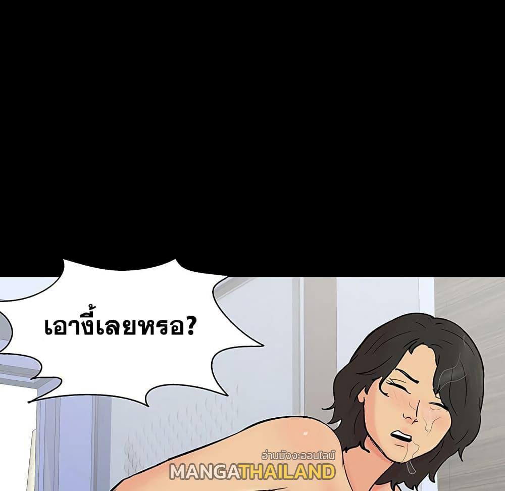 Doujin-Lc- อ่าน โดจิน มังฮวา เกาหลี ญี่ปุ่น จีน แปลไทย โปรเจ็ควิปริต ตอนที่ 1 2 3 4 5 6 7 8 9 10 11 12 13 14 ฟรี ไม่มีโฆษณา อ่าน โดจิน Manhwa เกาหลี ญี่ปุ่น จีน เรามีครบ คัดมาให้เน้นๆ โดจิน 18+ รับประกันความฟินโดย  Doujin Lc