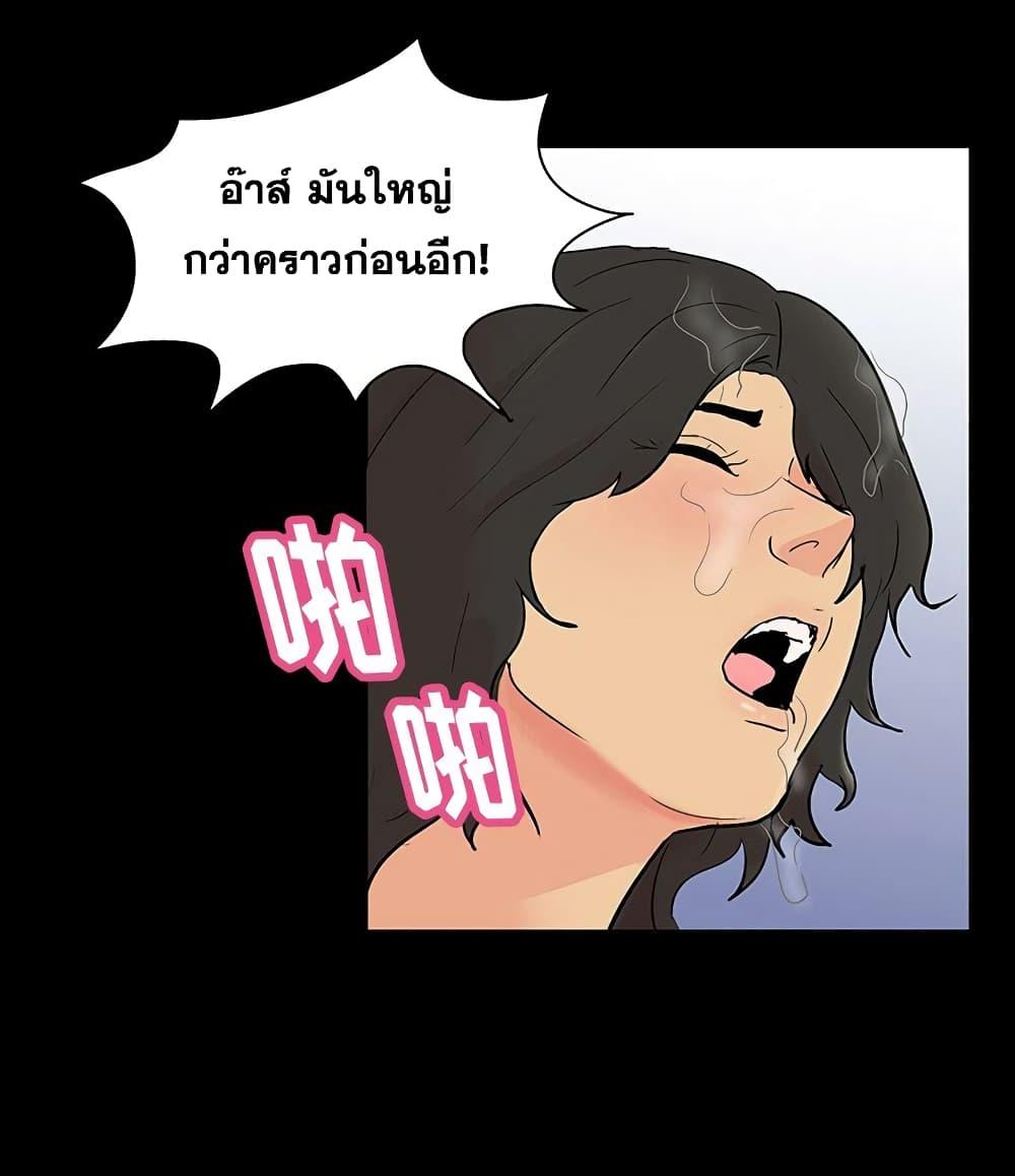 Doujin-Lc- อ่าน โดจิน มังฮวา เกาหลี ญี่ปุ่น จีน แปลไทย โปรเจ็ควิปริต ตอนที่ 1 2 3 4 5 6 7 8 9 10 11 12 13 14 ฟรี ไม่มีโฆษณา อ่าน โดจิน Manhwa เกาหลี ญี่ปุ่น จีน เรามีครบ คัดมาให้เน้นๆ โดจิน 18+ รับประกันความฟินโดย  Doujin Lc