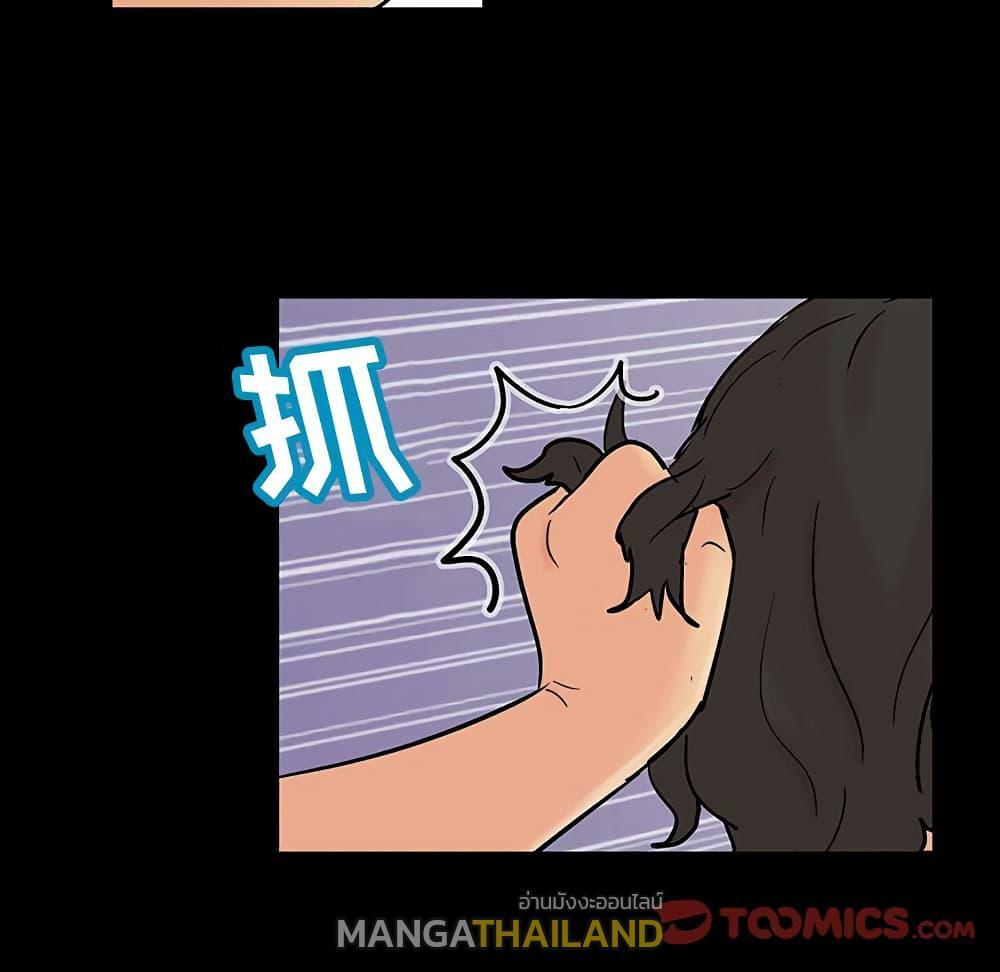 Doujin-Lc- อ่าน โดจิน มังฮวา เกาหลี ญี่ปุ่น จีน แปลไทย โปรเจ็ควิปริต ตอนที่ 1 2 3 4 5 6 7 8 9 10 11 12 13 14 ฟรี ไม่มีโฆษณา อ่าน โดจิน Manhwa เกาหลี ญี่ปุ่น จีน เรามีครบ คัดมาให้เน้นๆ โดจิน 18+ รับประกันความฟินโดย  Doujin Lc