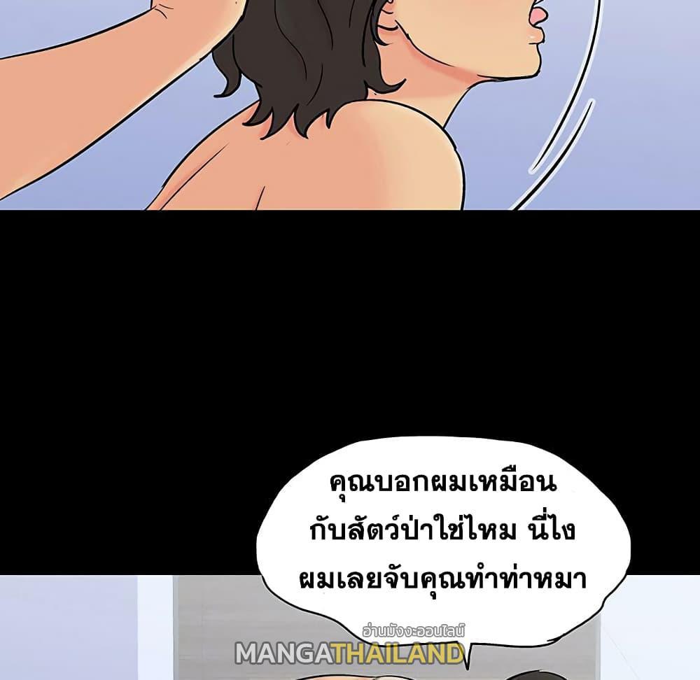 Doujin-Lc- อ่าน โดจิน มังฮวา เกาหลี ญี่ปุ่น จีน แปลไทย โปรเจ็ควิปริต ตอนที่ 1 2 3 4 5 6 7 8 9 10 11 12 13 14 ฟรี ไม่มีโฆษณา อ่าน โดจิน Manhwa เกาหลี ญี่ปุ่น จีน เรามีครบ คัดมาให้เน้นๆ โดจิน 18+ รับประกันความฟินโดย  Doujin Lc