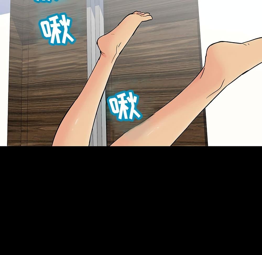 Doujin-Lc- อ่าน โดจิน มังฮวา เกาหลี ญี่ปุ่น จีน แปลไทย โปรเจ็ควิปริต ตอนที่ 1 2 3 4 5 6 7 8 9 10 11 12 13 14 ฟรี ไม่มีโฆษณา อ่าน โดจิน Manhwa เกาหลี ญี่ปุ่น จีน เรามีครบ คัดมาให้เน้นๆ โดจิน 18+ รับประกันความฟินโดย  Doujin Lc