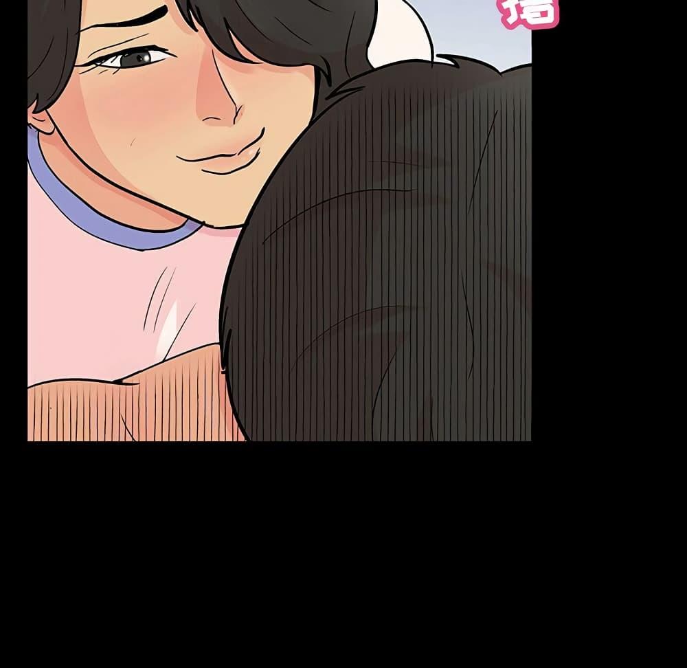 Doujin-Lc- อ่าน โดจิน มังฮวา เกาหลี ญี่ปุ่น จีน แปลไทย โปรเจ็ควิปริต ตอนที่ 1 2 3 4 5 6 7 8 9 10 11 12 13 14 ฟรี ไม่มีโฆษณา อ่าน โดจิน Manhwa เกาหลี ญี่ปุ่น จีน เรามีครบ คัดมาให้เน้นๆ โดจิน 18+ รับประกันความฟินโดย  Doujin Lc