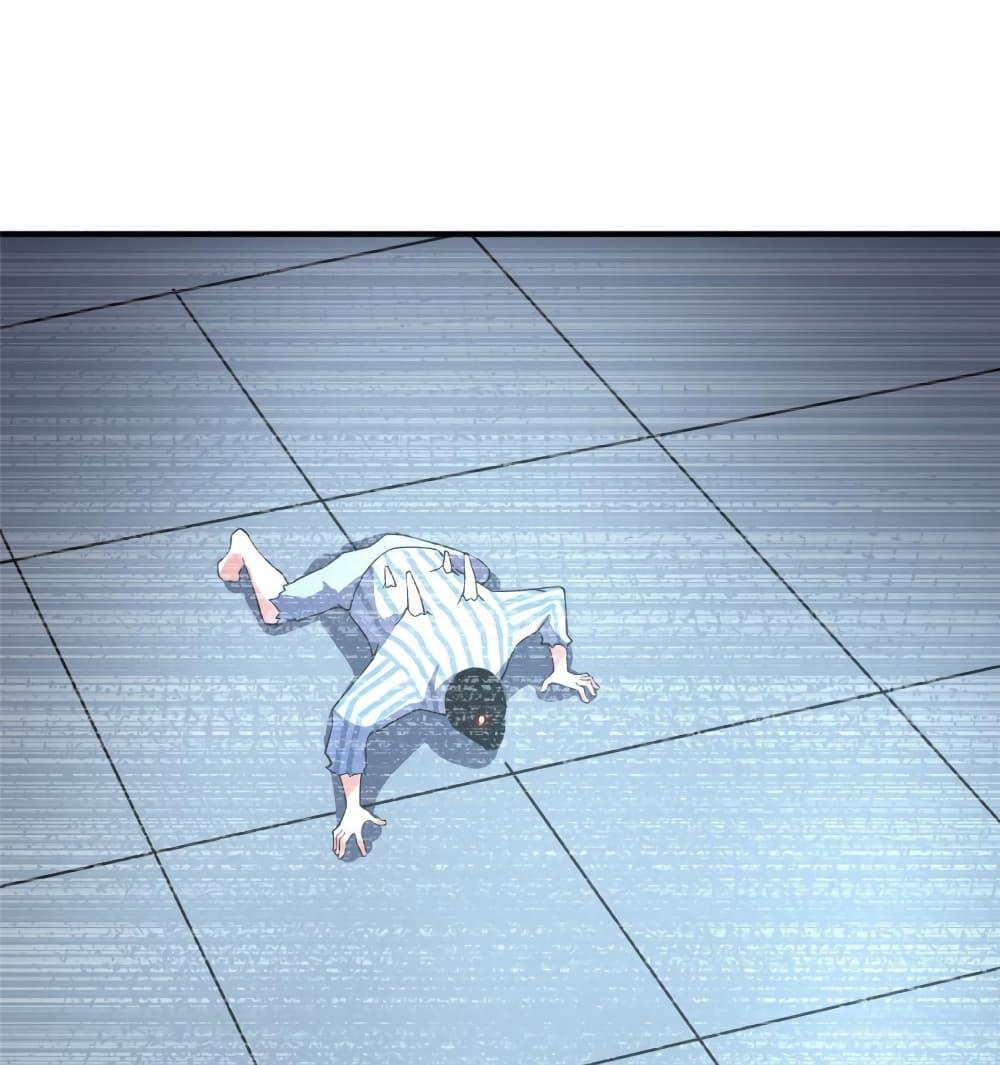 Manga-lc-com อ่านมังงะ อ่านการ์ตูน ออนไลน์ ฟรี Monster Pet Evolution ตอนที่ 1 2 3 4 5 6 7 8 9 10 11 12 13 14 ฟรี ไม่มีโฆษณา Manga-lc - อ่าน มังงะ อ่าน การ์ตูน ออนไลน์ อ่านมังงะ ฟรี