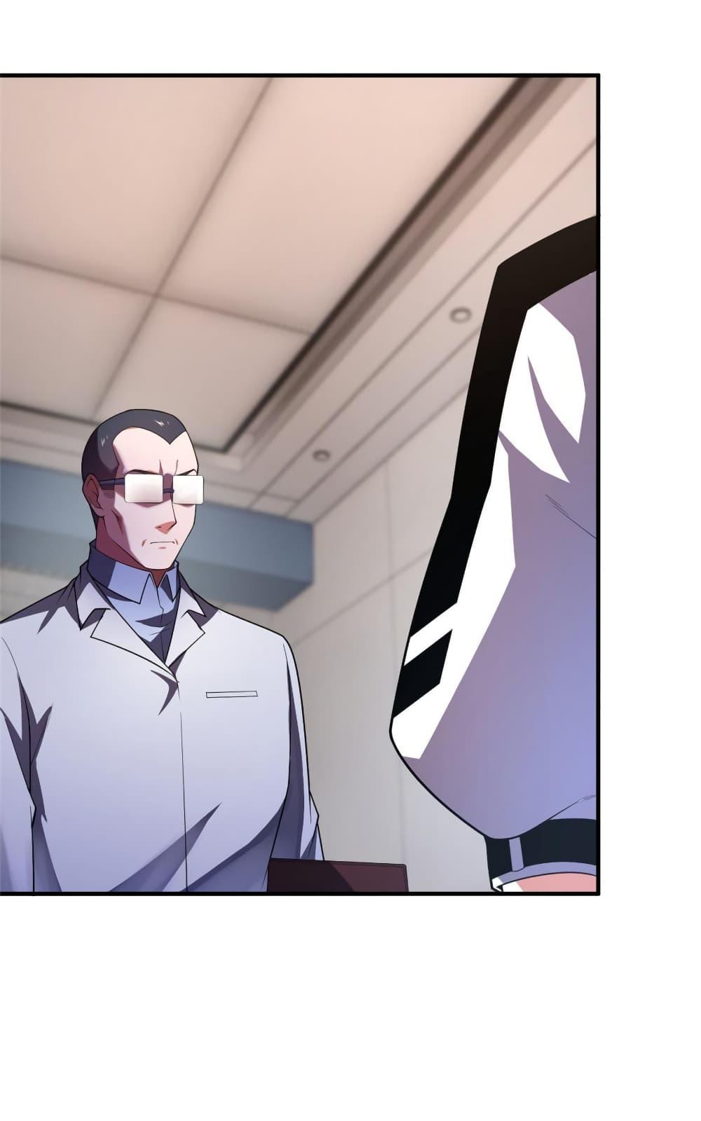 Manga-lc-com อ่านมังงะ อ่านการ์ตูน ออนไลน์ ฟรี Monster Pet Evolution ตอนที่ 1 2 3 4 5 6 7 8 9 10 11 12 13 14 ฟรี ไม่มีโฆษณา Manga-lc - อ่าน มังงะ อ่าน การ์ตูน ออนไลน์ อ่านมังงะ ฟรี