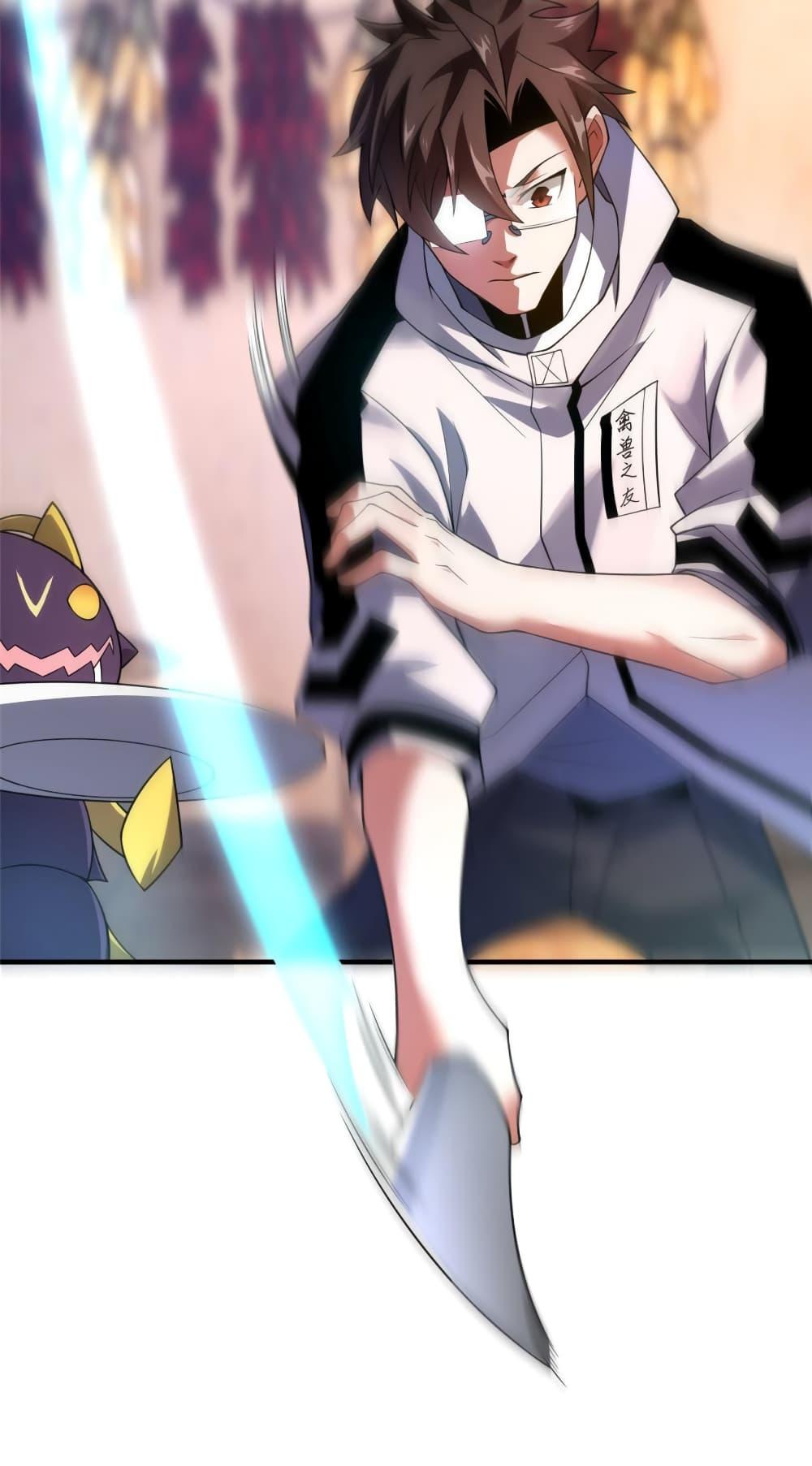 Manga-lc-com อ่านมังงะ อ่านการ์ตูน ออนไลน์ ฟรี Monster Pet Evolution ตอนที่ 1 2 3 4 5 6 7 8 9 10 11 12 13 14 ฟรี ไม่มีโฆษณา Manga-lc - อ่าน มังงะ อ่าน การ์ตูน ออนไลน์ อ่านมังงะ ฟรี