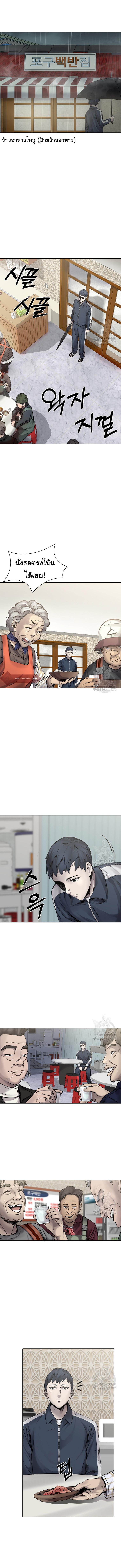 Manga-lc-com อ่านมังงะ อ่านการ์ตูน ออนไลน์ ฟรี Laugh ตอนที่ 1 2 3 4 5 6 7 8 9 10 11 12 13 14 ฟรี ไม่มีโฆษณา Manga-lc - อ่าน มังงะ อ่าน การ์ตูน ออนไลน์ อ่านมังงะ ฟรี