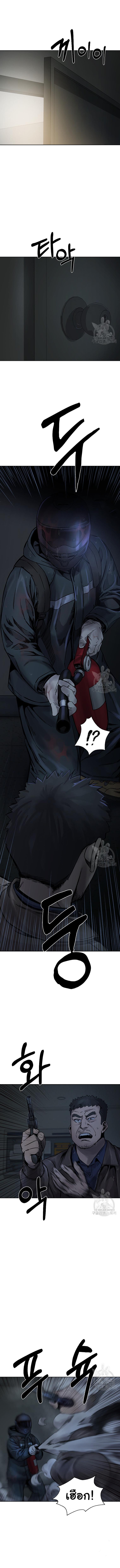 Manga-lc-com อ่านมังงะ อ่านการ์ตูน ออนไลน์ ฟรี Laugh ตอนที่ 1 2 3 4 5 6 7 8 9 10 11 12 13 14 ฟรี ไม่มีโฆษณา Manga-lc - อ่าน มังงะ อ่าน การ์ตูน ออนไลน์ อ่านมังงะ ฟรี