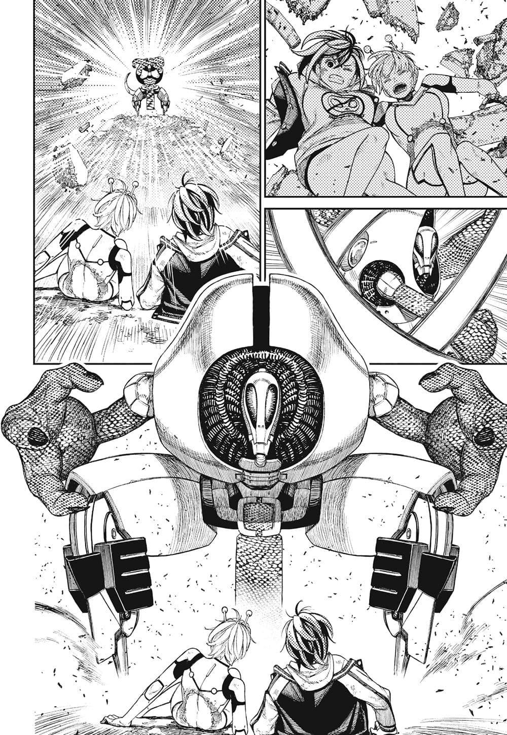 Manga-lc-com อ่านมังงะ อ่านการ์ตูน ออนไลน์ ฟรี Dandadan ตอนที่ 1 2 3 4 5 6 7 8 9 10 11 12 13 14 ฟรี ไม่มีโฆษณา Manga-lc - อ่าน มังงะ อ่าน การ์ตูน ออนไลน์ อ่านมังงะ ฟรี
