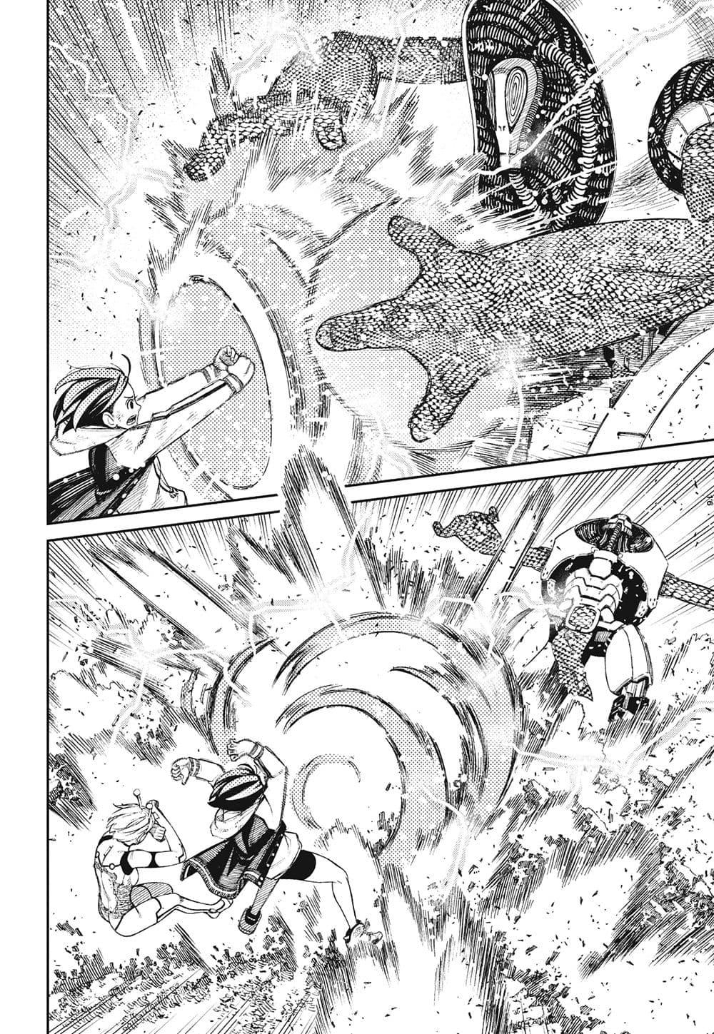 Manga-lc-com อ่านมังงะ อ่านการ์ตูน ออนไลน์ ฟรี Dandadan ตอนที่ 1 2 3 4 5 6 7 8 9 10 11 12 13 14 ฟรี ไม่มีโฆษณา Manga-lc - อ่าน มังงะ อ่าน การ์ตูน ออนไลน์ อ่านมังงะ ฟรี