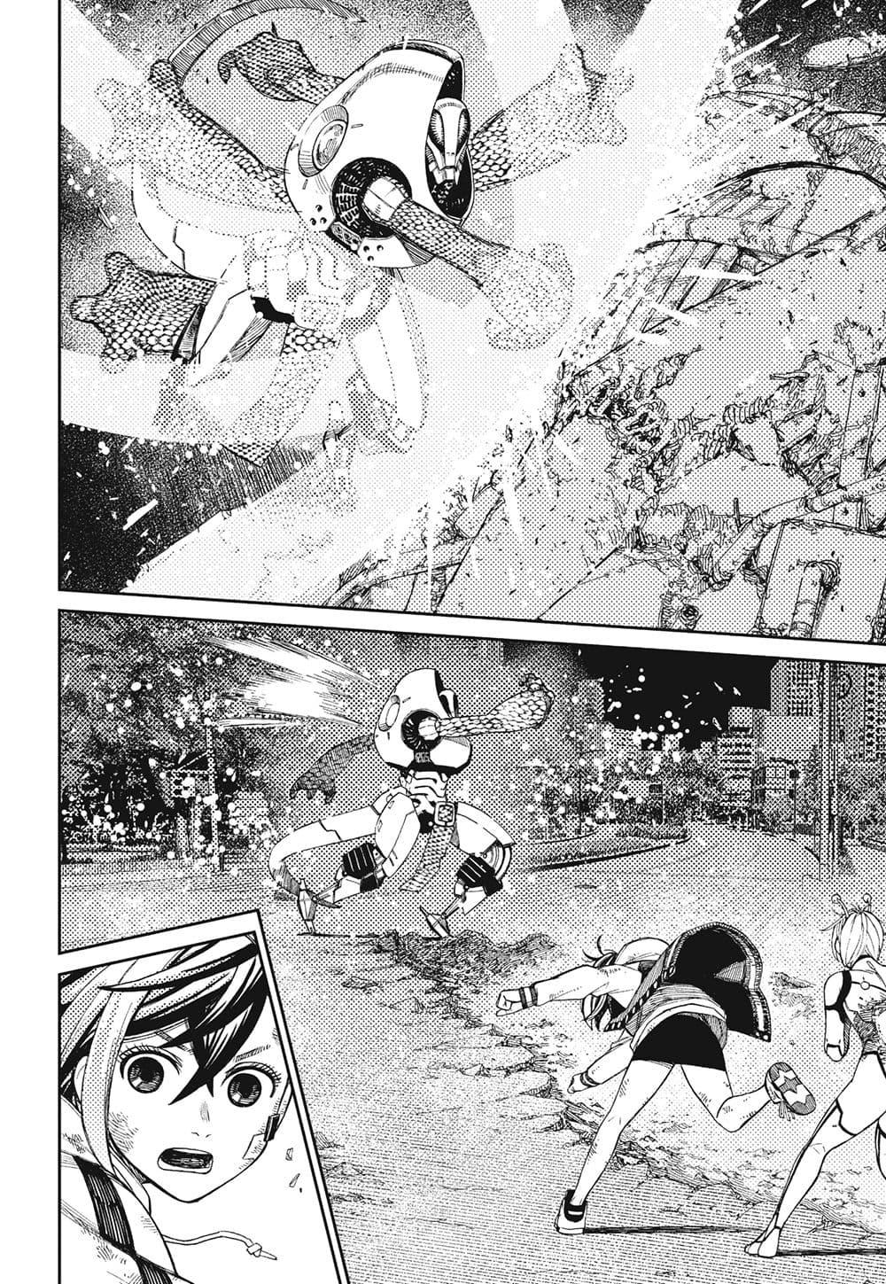 Manga-lc-com อ่านมังงะ อ่านการ์ตูน ออนไลน์ ฟรี Dandadan ตอนที่ 1 2 3 4 5 6 7 8 9 10 11 12 13 14 ฟรี ไม่มีโฆษณา Manga-lc - อ่าน มังงะ อ่าน การ์ตูน ออนไลน์ อ่านมังงะ ฟรี