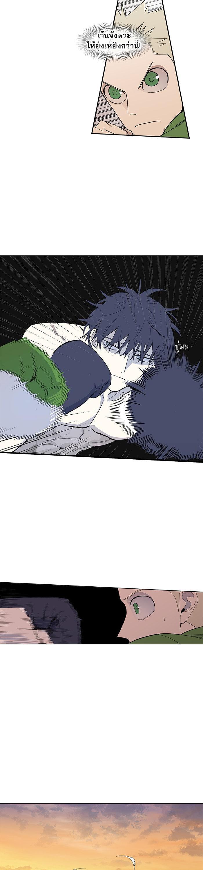 Manga-lc-com อ่านมังงะ อ่านการ์ตูน ออนไลน์ ฟรี The Boxer ตอนที่ 1 2 3 4 5 6 7 8 9 10 11 12 13 14 ฟรี ไม่มีโฆษณา Manga-lc - อ่าน มังงะ อ่าน การ์ตูน ออนไลน์ อ่านมังงะ ฟรี