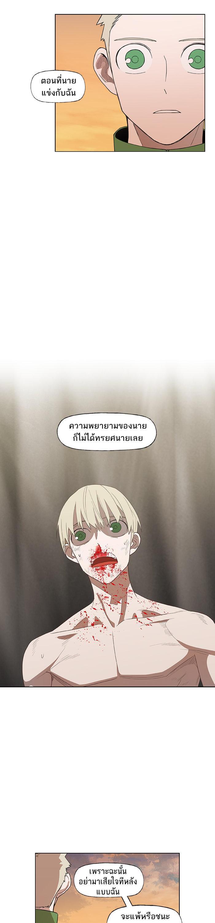 Manga-lc-com อ่านมังงะ อ่านการ์ตูน ออนไลน์ ฟรี The Boxer ตอนที่ 1 2 3 4 5 6 7 8 9 10 11 12 13 14 ฟรี ไม่มีโฆษณา Manga-lc - อ่าน มังงะ อ่าน การ์ตูน ออนไลน์ อ่านมังงะ ฟรี