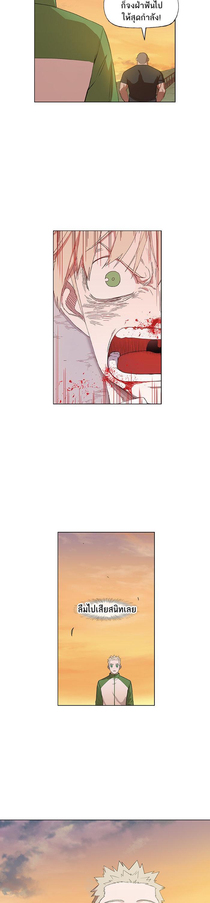 Manga-lc-com อ่านมังงะ อ่านการ์ตูน ออนไลน์ ฟรี The Boxer ตอนที่ 1 2 3 4 5 6 7 8 9 10 11 12 13 14 ฟรี ไม่มีโฆษณา Manga-lc - อ่าน มังงะ อ่าน การ์ตูน ออนไลน์ อ่านมังงะ ฟรี