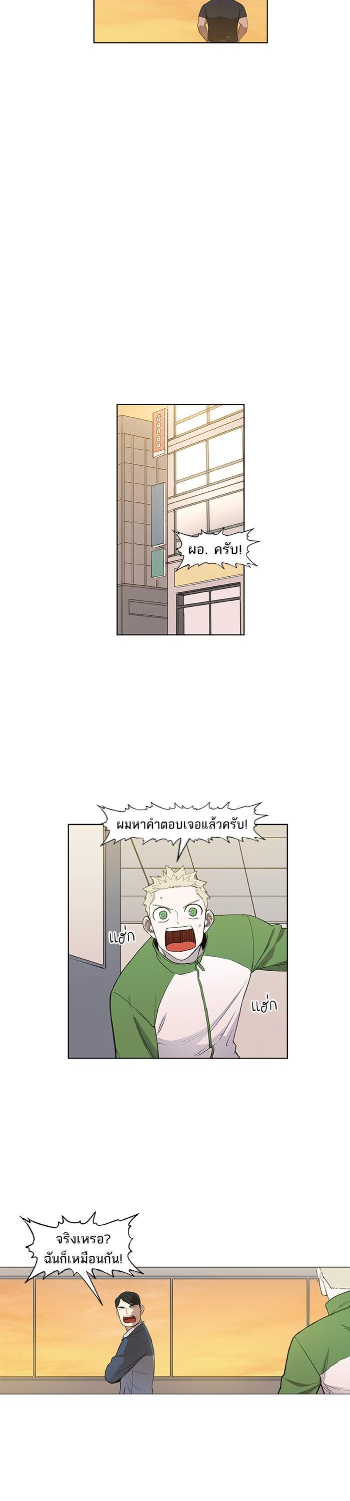 Manga-lc-com อ่านมังงะ อ่านการ์ตูน ออนไลน์ ฟรี The Boxer ตอนที่ 1 2 3 4 5 6 7 8 9 10 11 12 13 14 ฟรี ไม่มีโฆษณา Manga-lc - อ่าน มังงะ อ่าน การ์ตูน ออนไลน์ อ่านมังงะ ฟรี