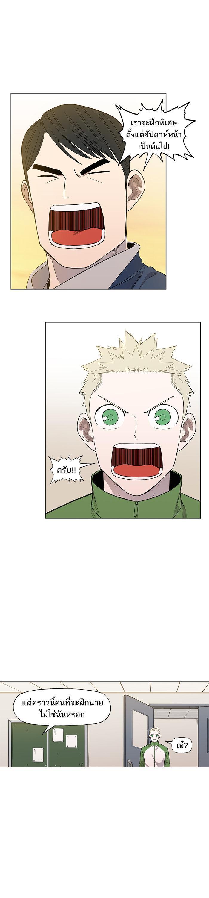 Manga-lc-com อ่านมังงะ อ่านการ์ตูน ออนไลน์ ฟรี The Boxer ตอนที่ 1 2 3 4 5 6 7 8 9 10 11 12 13 14 ฟรี ไม่มีโฆษณา Manga-lc - อ่าน มังงะ อ่าน การ์ตูน ออนไลน์ อ่านมังงะ ฟรี