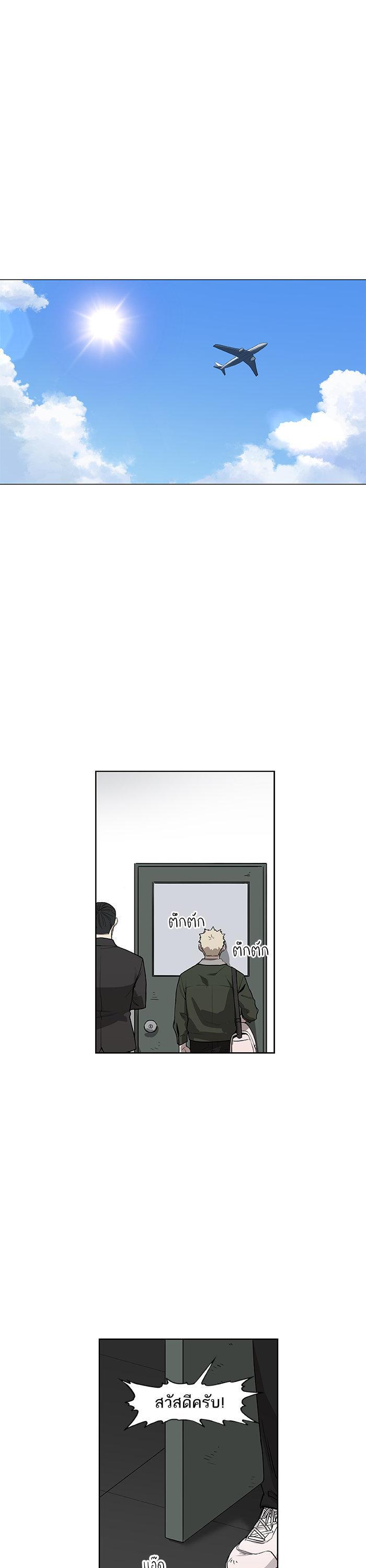 Manga-lc-com อ่านมังงะ อ่านการ์ตูน ออนไลน์ ฟรี The Boxer ตอนที่ 1 2 3 4 5 6 7 8 9 10 11 12 13 14 ฟรี ไม่มีโฆษณา Manga-lc - อ่าน มังงะ อ่าน การ์ตูน ออนไลน์ อ่านมังงะ ฟรี