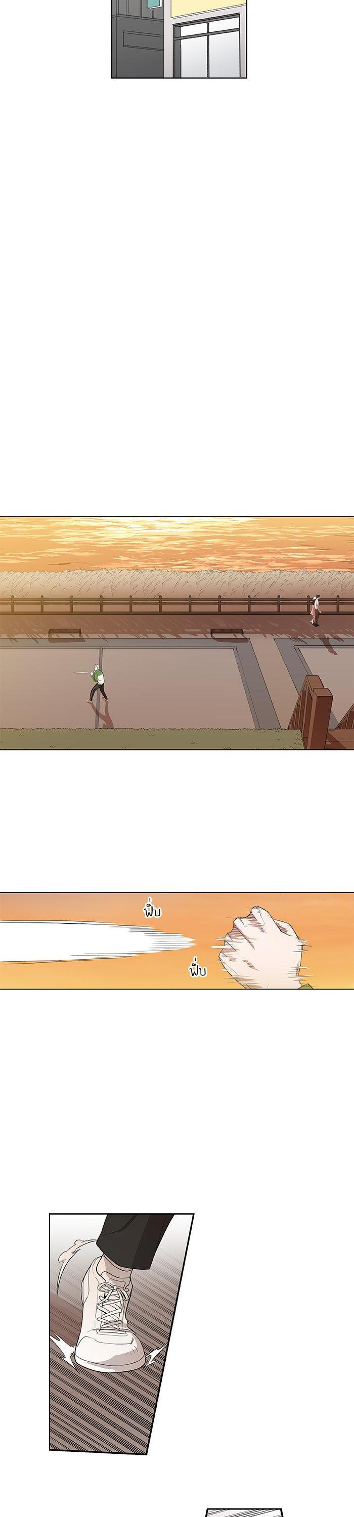 Manga-lc-com อ่านมังงะ อ่านการ์ตูน ออนไลน์ ฟรี The Boxer ตอนที่ 1 2 3 4 5 6 7 8 9 10 11 12 13 14 ฟรี ไม่มีโฆษณา Manga-lc - อ่าน มังงะ อ่าน การ์ตูน ออนไลน์ อ่านมังงะ ฟรี