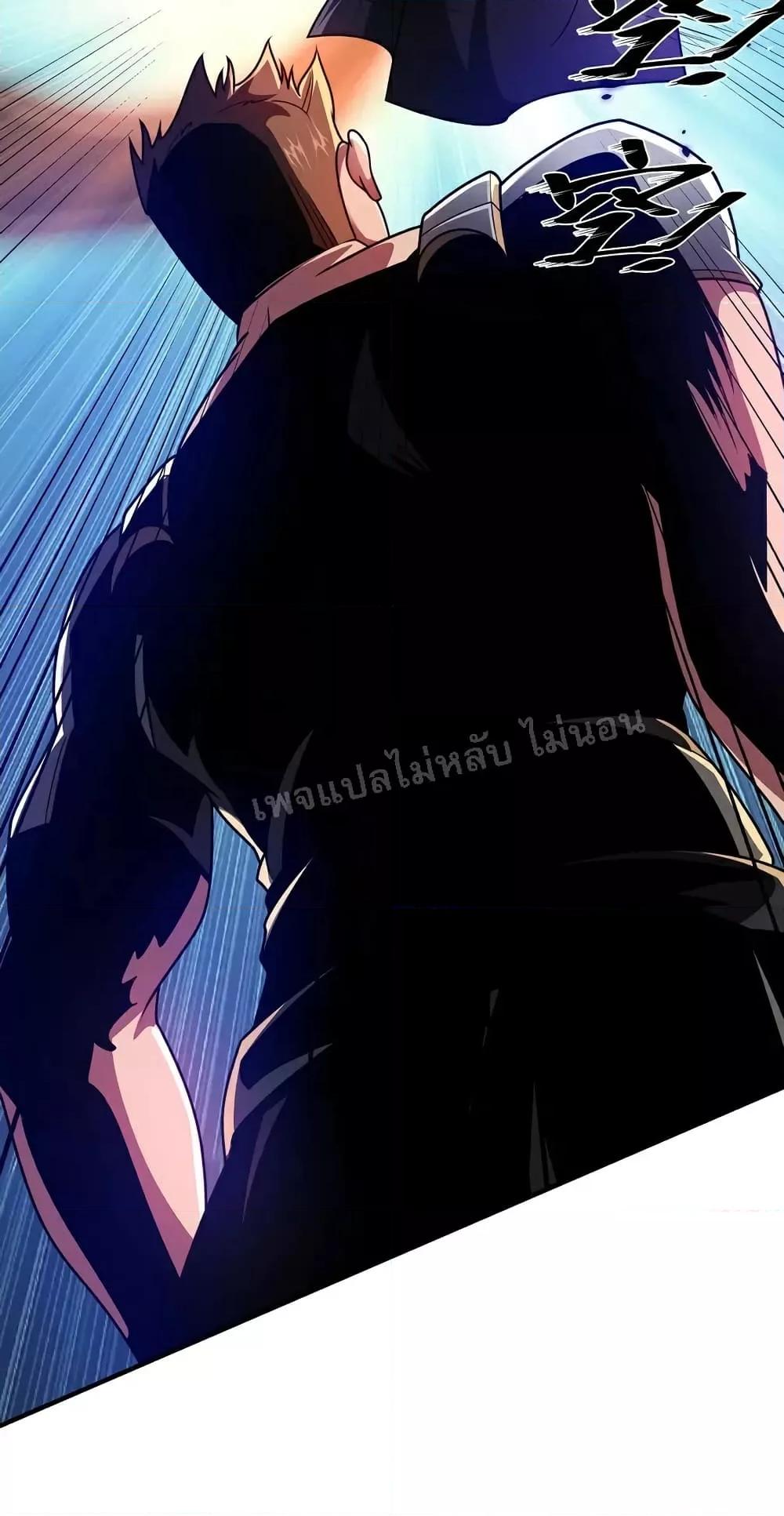 Manga-lc-com อ่านมังงะ อ่านการ์ตูน ออนไลน์ ฟรี Emperor Nine Characters การกลับมาของจักรพรรดิ 9 อักษร ตอนที่ 1 2 3 4 5 6 7 8 9 10 11 12 13 14 ฟรี ไม่มีโฆษณา Manga-lc - อ่าน มังงะ อ่าน การ์ตูน ออนไลน์ อ่านมังงะ ฟรี