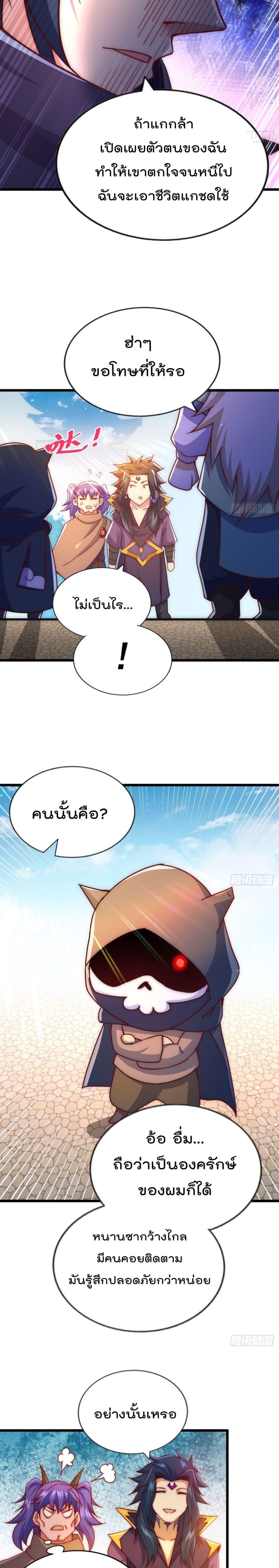 Manga-lc-com อ่านมังงะ อ่านการ์ตูน ออนไลน์ ฟรี Who is your Daddy ตอนที่ 1 2 3 4 5 6 7 8 9 10 11 12 13 14 ฟรี ไม่มีโฆษณา Manga-lc - อ่าน มังงะ อ่าน การ์ตูน ออนไลน์ อ่านมังงะ ฟรี