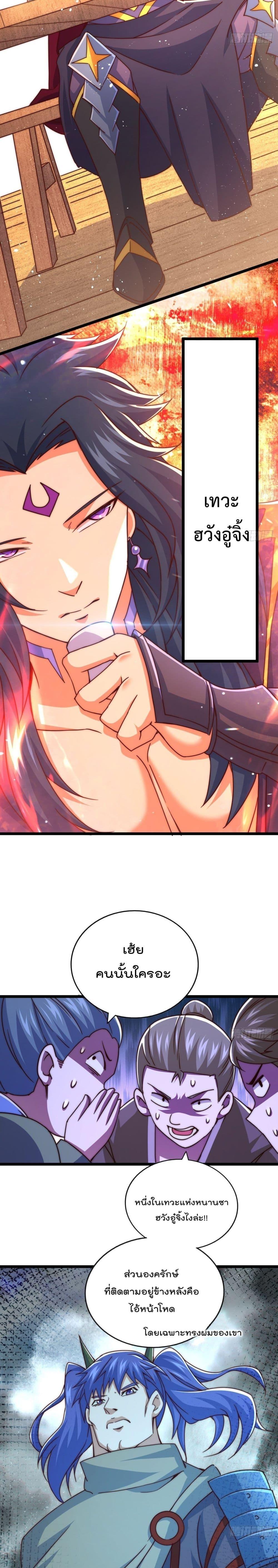 Manga-lc-com อ่านมังงะ อ่านการ์ตูน ออนไลน์ ฟรี Who is your Daddy ตอนที่ 1 2 3 4 5 6 7 8 9 10 11 12 13 14 ฟรี ไม่มีโฆษณา Manga-lc - อ่าน มังงะ อ่าน การ์ตูน ออนไลน์ อ่านมังงะ ฟรี