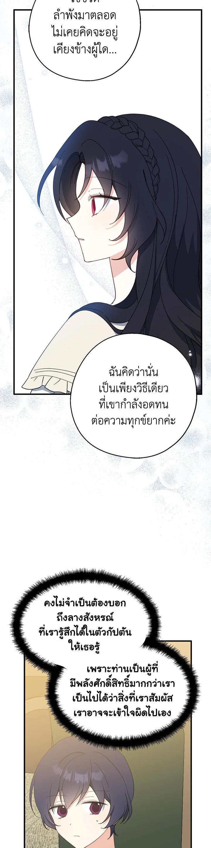 Manga-lc-com อ่านมังงะ อ่านการ์ตูน ออนไลน์ ฟรี Here Comes the Silver Spoon! อ้าปากสิคะ เดี๋ยวฉันป้อนด้วยช้อนทอง ตอนที่ 1 2 3 4 5 6 7 8 9 10 11 12 13 14 ฟรี ไม่มีโฆษณา Manga-lc - อ่าน มังงะ อ่าน การ์ตูน ออนไลน์ อ่านมังงะ ฟรี