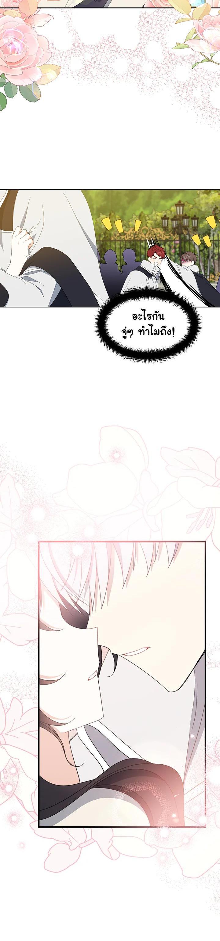 Manga-lc-com อ่านมังงะ อ่านการ์ตูน ออนไลน์ ฟรี Here Comes the Silver Spoon! อ้าปากสิคะ เดี๋ยวฉันป้อนด้วยช้อนทอง ตอนที่ 1 2 3 4 5 6 7 8 9 10 11 12 13 14 ฟรี ไม่มีโฆษณา Manga-lc - อ่าน มังงะ อ่าน การ์ตูน ออนไลน์ อ่านมังงะ ฟรี