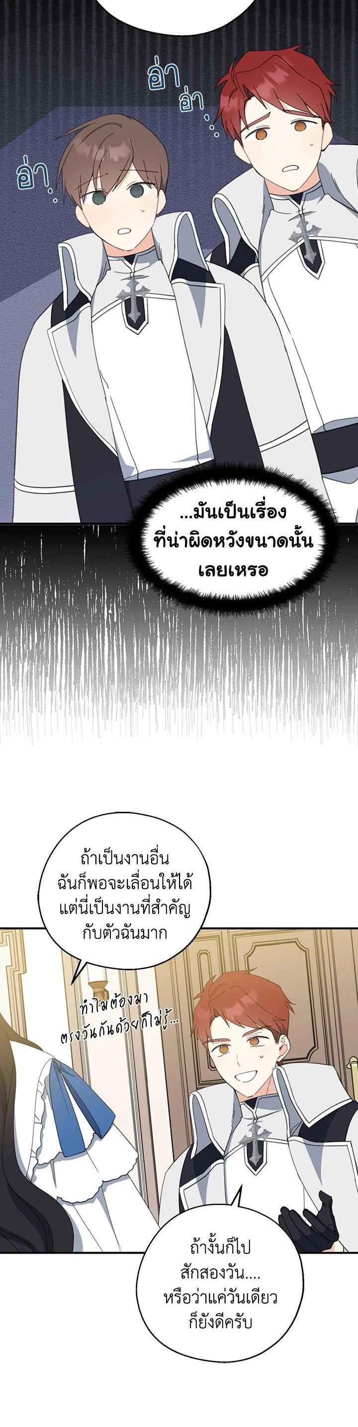 Manga-lc-com อ่านมังงะ อ่านการ์ตูน ออนไลน์ ฟรี Here Comes the Silver Spoon! อ้าปากสิคะ เดี๋ยวฉันป้อนด้วยช้อนทอง ตอนที่ 1 2 3 4 5 6 7 8 9 10 11 12 13 14 ฟรี ไม่มีโฆษณา Manga-lc - อ่าน มังงะ อ่าน การ์ตูน ออนไลน์ อ่านมังงะ ฟรี