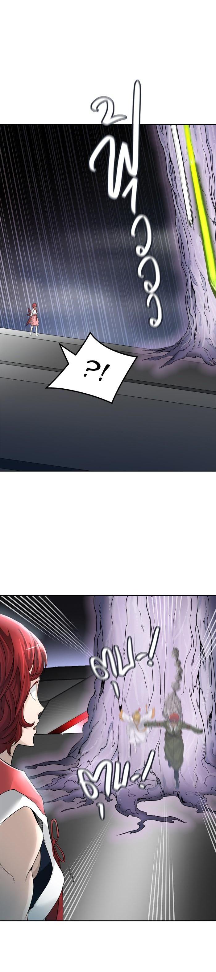 Manga-lc-com อ่านมังงะ อ่านการ์ตูน ออนไลน์ ฟรี Tower of God หอคอยเทพเจ้า ตอนที่ 1 2 3 4 5 6 7 8 9 10 11 12 13 14 ฟรี ไม่มีโฆษณา Manga-lc - อ่าน มังงะ อ่าน การ์ตูน ออนไลน์ อ่านมังงะ ฟรี