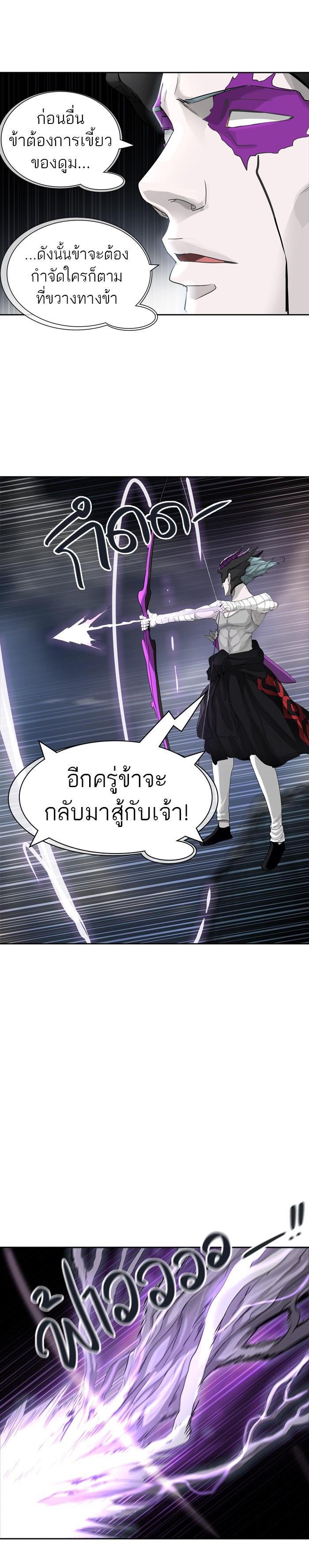 Manga-lc-com อ่านมังงะ อ่านการ์ตูน ออนไลน์ ฟรี Tower of God หอคอยเทพเจ้า ตอนที่ 1 2 3 4 5 6 7 8 9 10 11 12 13 14 ฟรี ไม่มีโฆษณา Manga-lc - อ่าน มังงะ อ่าน การ์ตูน ออนไลน์ อ่านมังงะ ฟรี