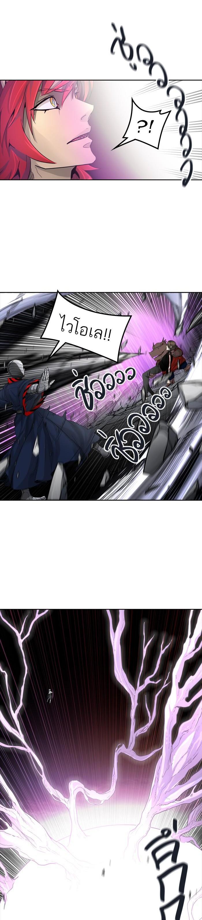 Manga-lc-com อ่านมังงะ อ่านการ์ตูน ออนไลน์ ฟรี Tower of God หอคอยเทพเจ้า ตอนที่ 1 2 3 4 5 6 7 8 9 10 11 12 13 14 ฟรี ไม่มีโฆษณา Manga-lc - อ่าน มังงะ อ่าน การ์ตูน ออนไลน์ อ่านมังงะ ฟรี