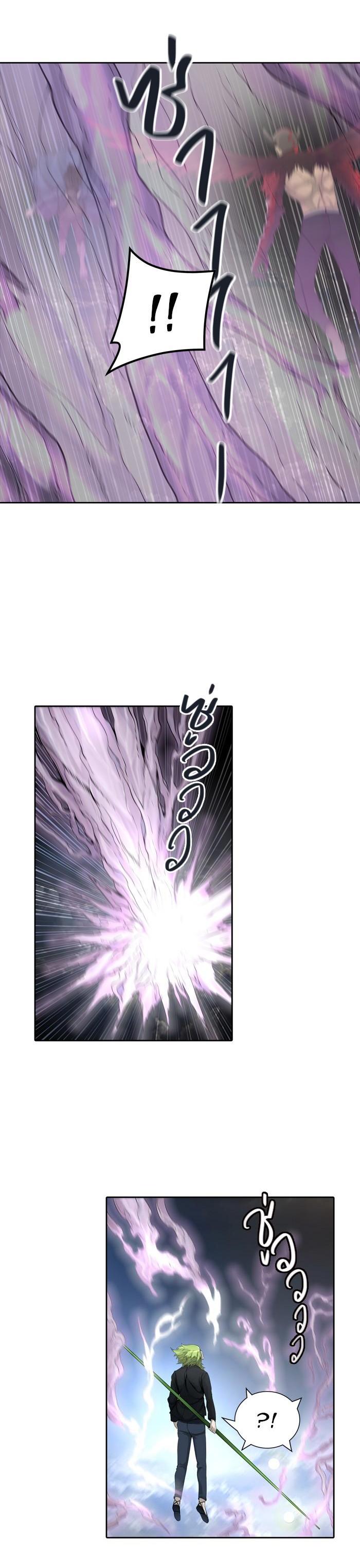 Manga-lc-com อ่านมังงะ อ่านการ์ตูน ออนไลน์ ฟรี Tower of God หอคอยเทพเจ้า ตอนที่ 1 2 3 4 5 6 7 8 9 10 11 12 13 14 ฟรี ไม่มีโฆษณา Manga-lc - อ่าน มังงะ อ่าน การ์ตูน ออนไลน์ อ่านมังงะ ฟรี