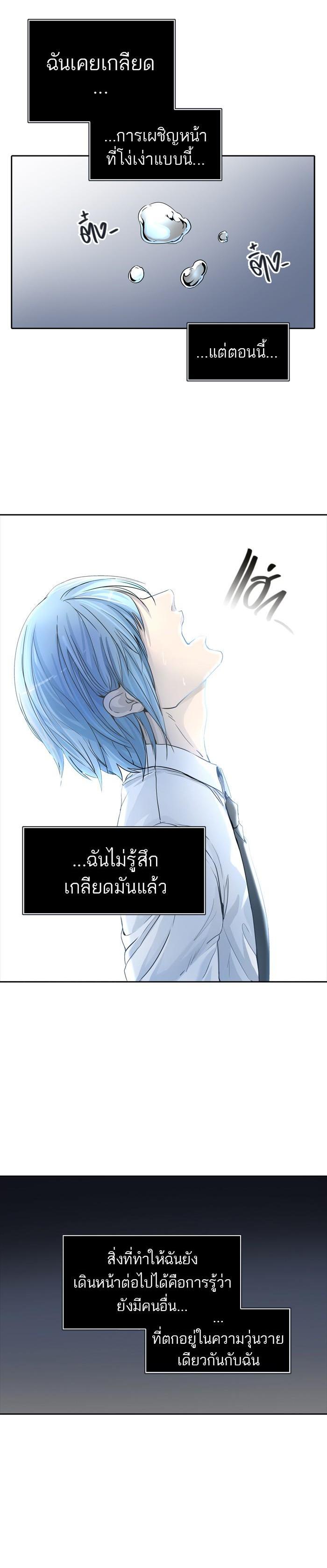 Manga-lc-com อ่านมังงะ อ่านการ์ตูน ออนไลน์ ฟรี Tower of God หอคอยเทพเจ้า ตอนที่ 1 2 3 4 5 6 7 8 9 10 11 12 13 14 ฟรี ไม่มีโฆษณา Manga-lc - อ่าน มังงะ อ่าน การ์ตูน ออนไลน์ อ่านมังงะ ฟรี