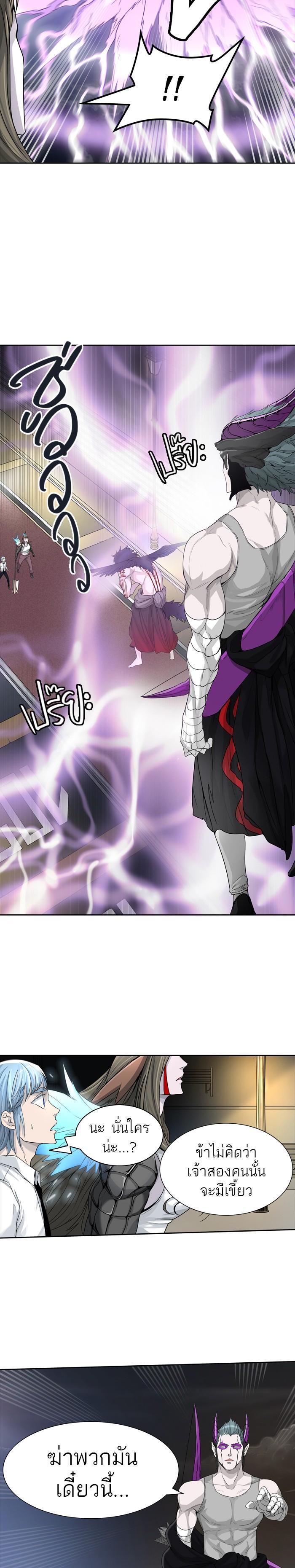 Manga-lc-com อ่านมังงะ อ่านการ์ตูน ออนไลน์ ฟรี Tower of God หอคอยเทพเจ้า ตอนที่ 1 2 3 4 5 6 7 8 9 10 11 12 13 14 ฟรี ไม่มีโฆษณา Manga-lc - อ่าน มังงะ อ่าน การ์ตูน ออนไลน์ อ่านมังงะ ฟรี