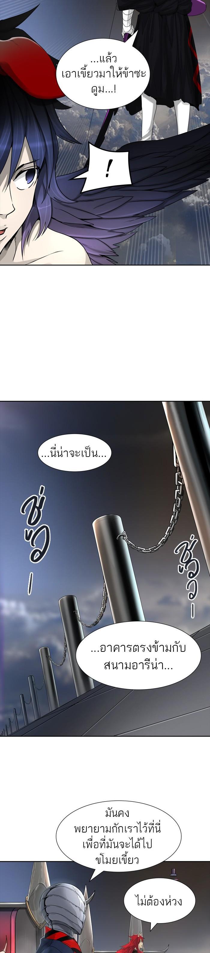 Manga-lc-com อ่านมังงะ อ่านการ์ตูน ออนไลน์ ฟรี Tower of God หอคอยเทพเจ้า ตอนที่ 1 2 3 4 5 6 7 8 9 10 11 12 13 14 ฟรี ไม่มีโฆษณา Manga-lc - อ่าน มังงะ อ่าน การ์ตูน ออนไลน์ อ่านมังงะ ฟรี