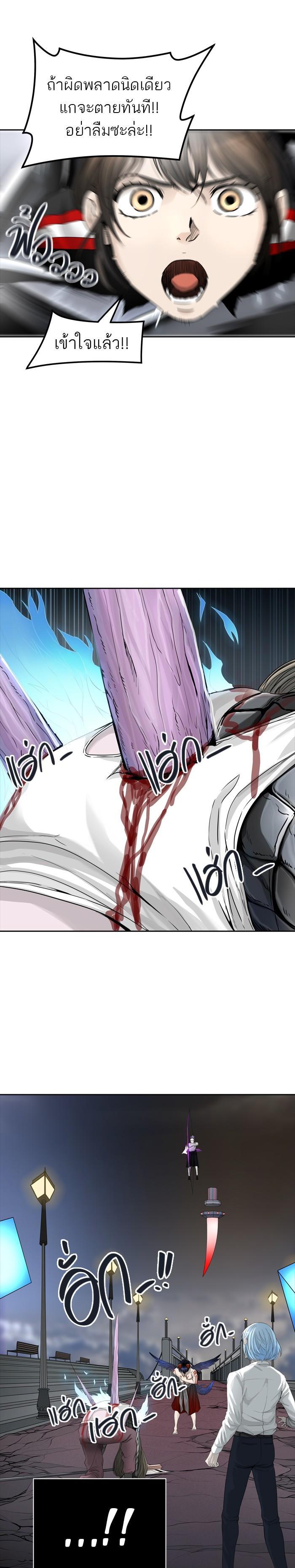 Manga-lc-com อ่านมังงะ อ่านการ์ตูน ออนไลน์ ฟรี Tower of God หอคอยเทพเจ้า ตอนที่ 1 2 3 4 5 6 7 8 9 10 11 12 13 14 ฟรี ไม่มีโฆษณา Manga-lc - อ่าน มังงะ อ่าน การ์ตูน ออนไลน์ อ่านมังงะ ฟรี