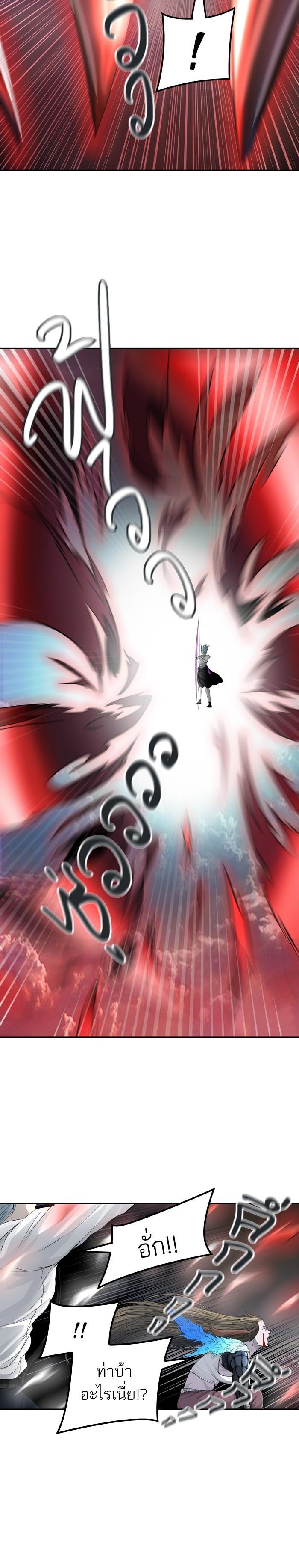 Manga-lc-com อ่านมังงะ อ่านการ์ตูน ออนไลน์ ฟรี Tower of God หอคอยเทพเจ้า ตอนที่ 1 2 3 4 5 6 7 8 9 10 11 12 13 14 ฟรี ไม่มีโฆษณา Manga-lc - อ่าน มังงะ อ่าน การ์ตูน ออนไลน์ อ่านมังงะ ฟรี