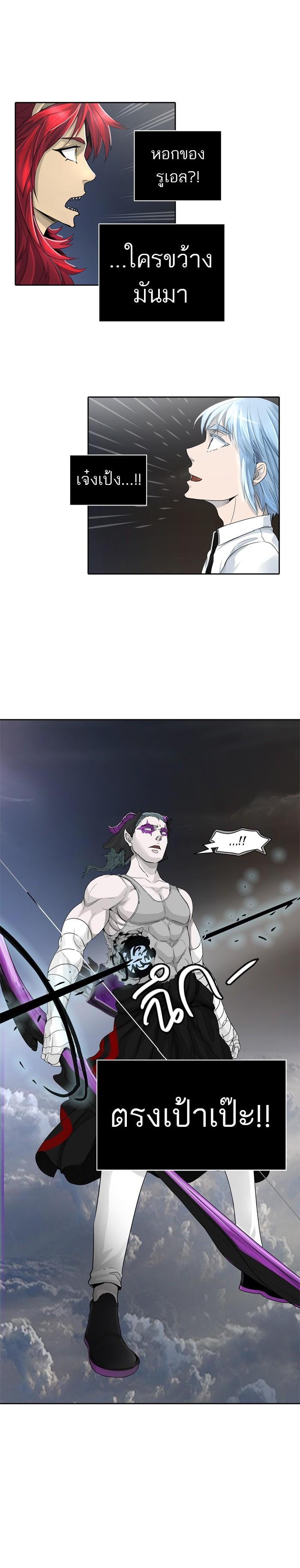 Manga-lc-com อ่านมังงะ อ่านการ์ตูน ออนไลน์ ฟรี Tower of God หอคอยเทพเจ้า ตอนที่ 1 2 3 4 5 6 7 8 9 10 11 12 13 14 ฟรี ไม่มีโฆษณา Manga-lc - อ่าน มังงะ อ่าน การ์ตูน ออนไลน์ อ่านมังงะ ฟรี