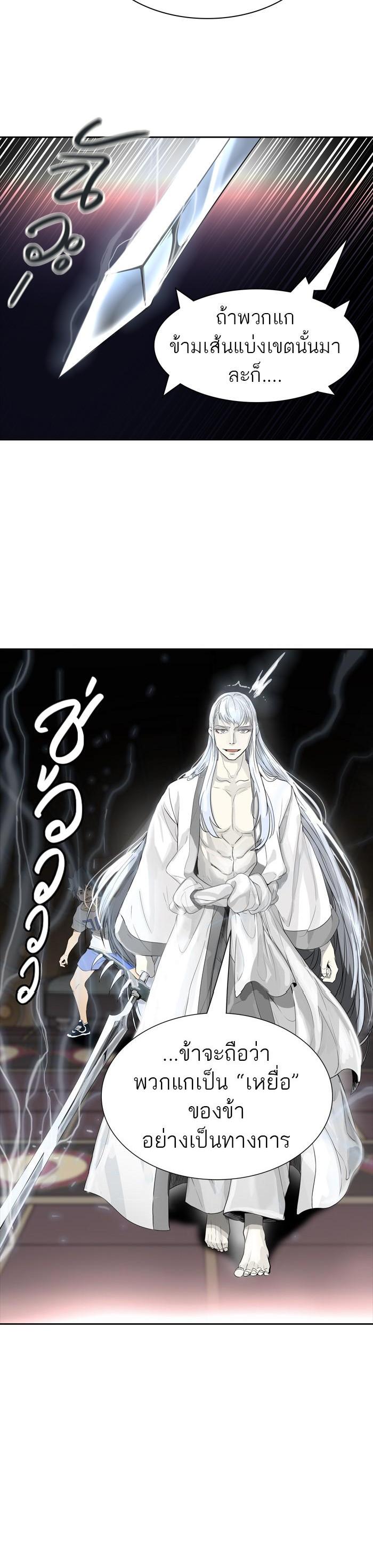 Manga-lc-com อ่านมังงะ อ่านการ์ตูน ออนไลน์ ฟรี Tower of God หอคอยเทพเจ้า ตอนที่ 1 2 3 4 5 6 7 8 9 10 11 12 13 14 ฟรี ไม่มีโฆษณา Manga-lc - อ่าน มังงะ อ่าน การ์ตูน ออนไลน์ อ่านมังงะ ฟรี