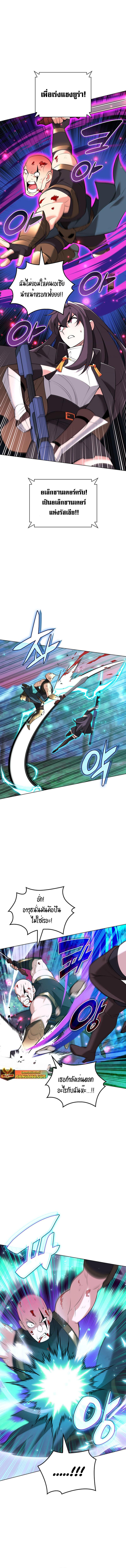 Manga-lc-com อ่านมังงะ อ่านการ์ตูน ออนไลน์ ฟรี Overgeared (Remake) ตอนที่ 1 2 3 4 5 6 7 8 9 10 11 12 13 14 ฟรี ไม่มีโฆษณา Manga-lc - อ่าน มังงะ อ่าน การ์ตูน ออนไลน์ อ่านมังงะ ฟรี