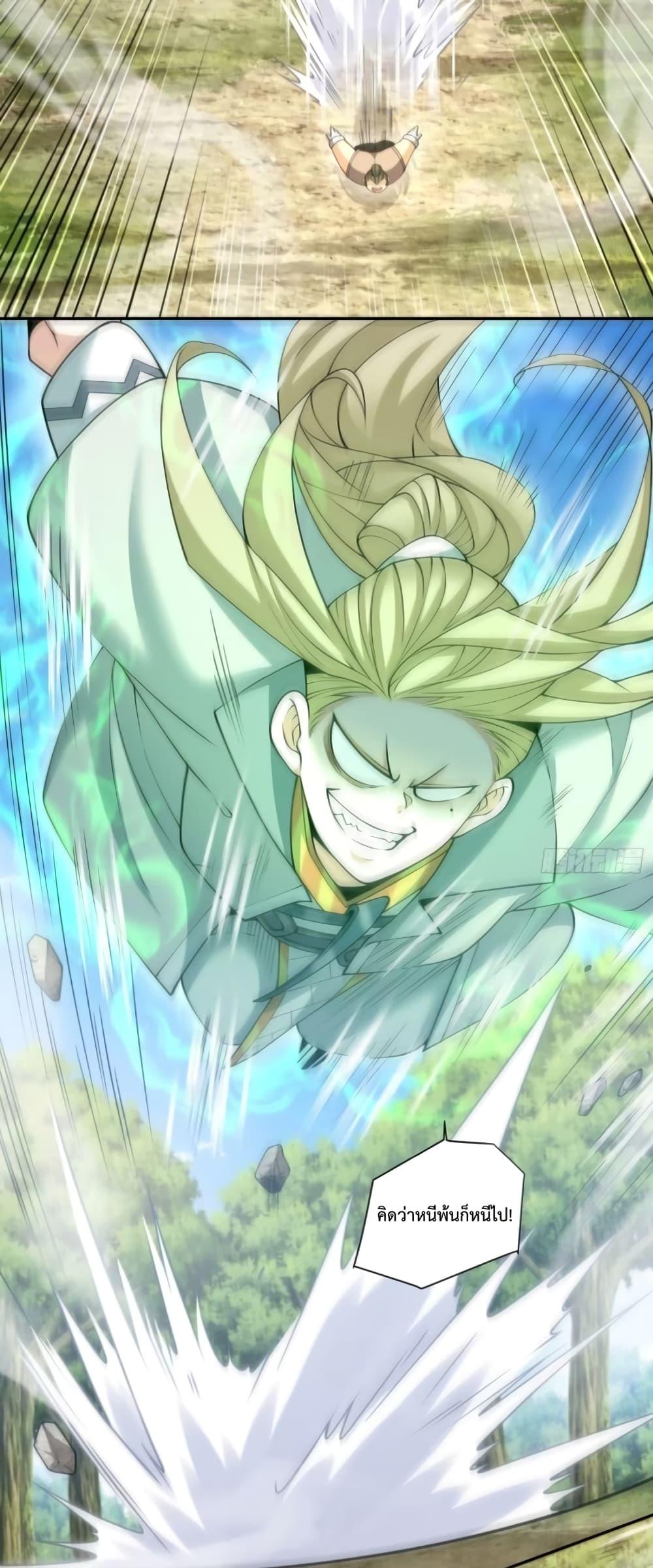 Manga-lc-com อ่านมังงะ อ่านการ์ตูน ออนไลน์ ฟรี MyDisciplesAr ตอนที่ 1 2 3 4 5 6 7 8 9 10 11 12 13 14 ฟรี ไม่มีโฆษณา Manga-lc - อ่าน มังงะ อ่าน การ์ตูน ออนไลน์ อ่านมังงะ ฟรี