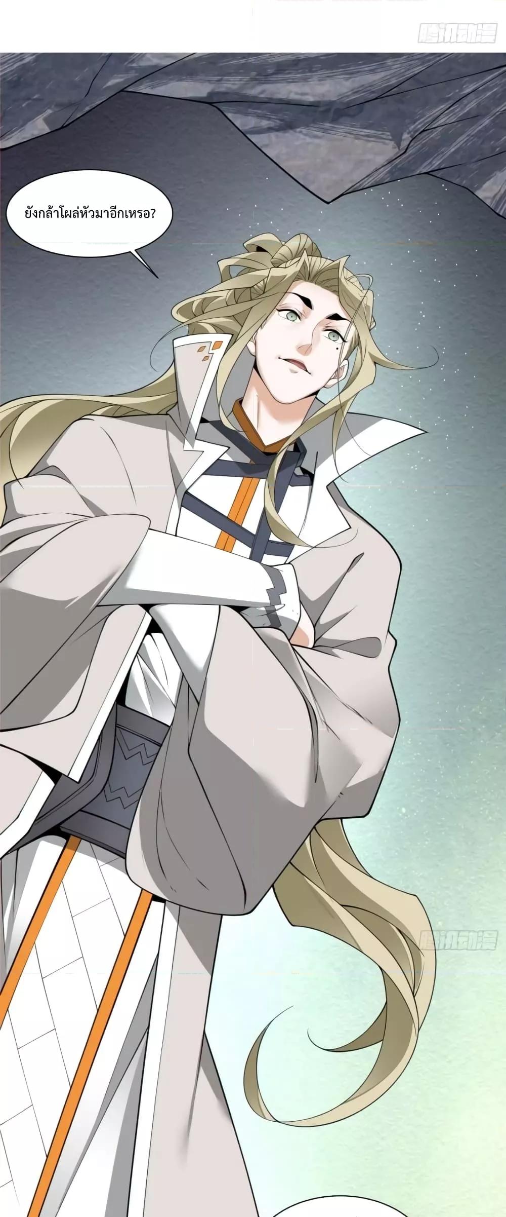 Manga-lc-com อ่านมังงะ อ่านการ์ตูน ออนไลน์ ฟรี MyDisciplesAr ตอนที่ 1 2 3 4 5 6 7 8 9 10 11 12 13 14 ฟรี ไม่มีโฆษณา Manga-lc - อ่าน มังงะ อ่าน การ์ตูน ออนไลน์ อ่านมังงะ ฟรี