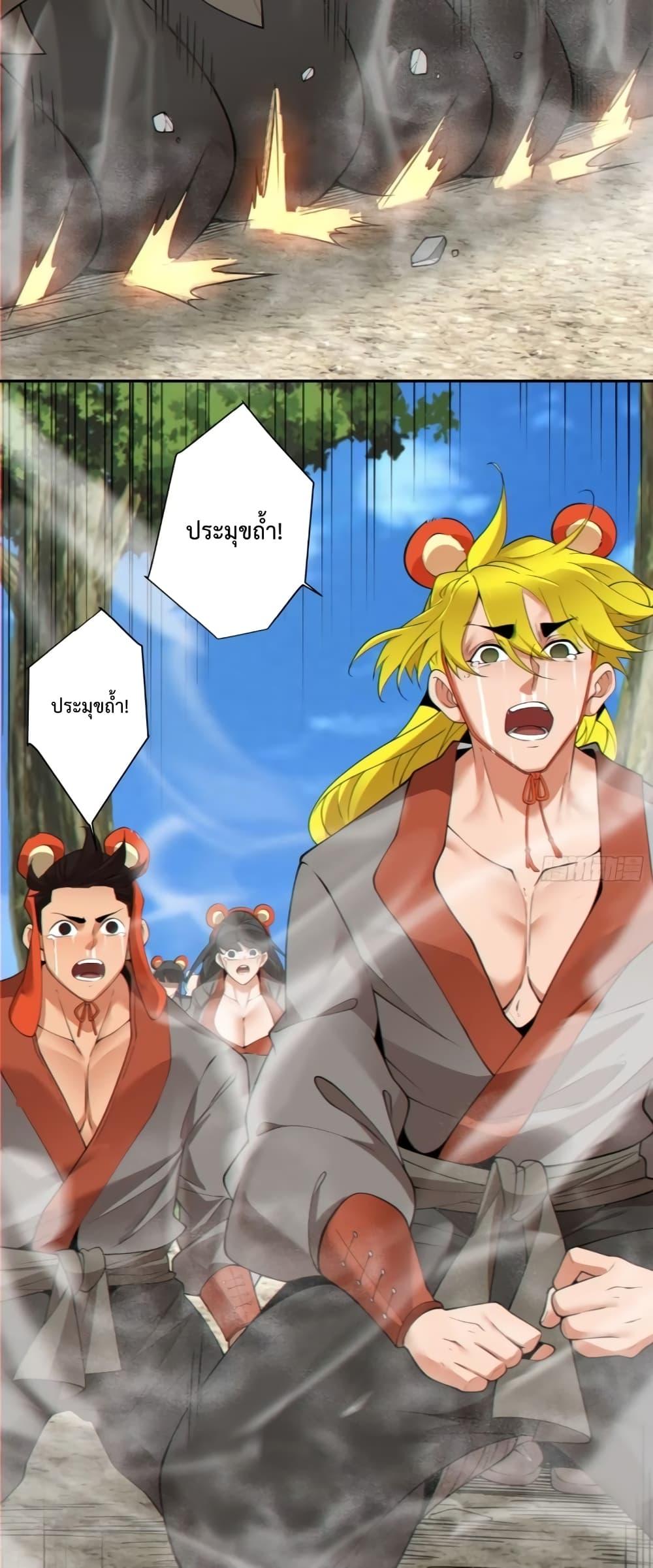 Manga-lc-com อ่านมังงะ อ่านการ์ตูน ออนไลน์ ฟรี MyDisciplesAr ตอนที่ 1 2 3 4 5 6 7 8 9 10 11 12 13 14 ฟรี ไม่มีโฆษณา Manga-lc - อ่าน มังงะ อ่าน การ์ตูน ออนไลน์ อ่านมังงะ ฟรี