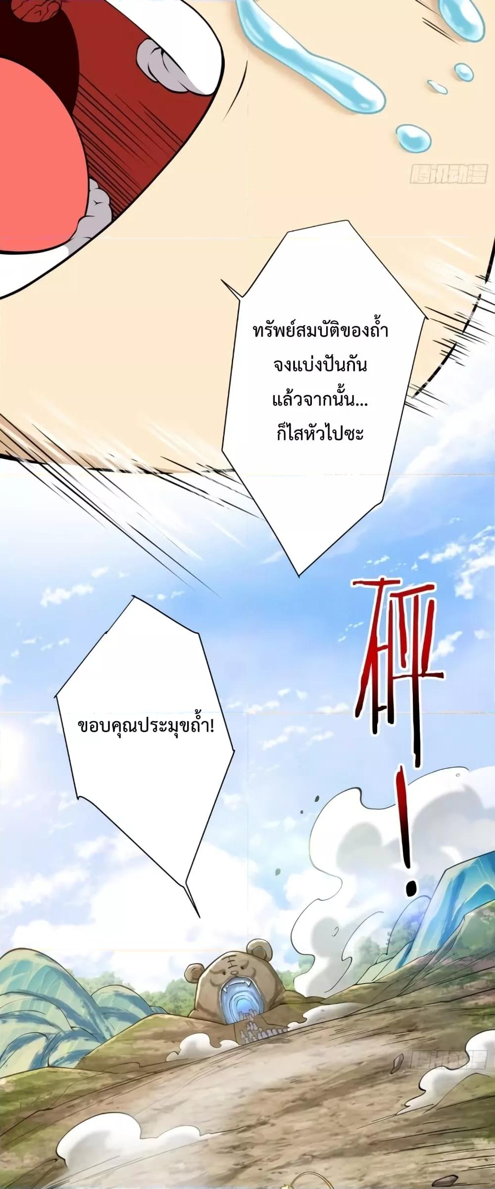 Manga-lc-com อ่านมังงะ อ่านการ์ตูน ออนไลน์ ฟรี MyDisciplesAr ตอนที่ 1 2 3 4 5 6 7 8 9 10 11 12 13 14 ฟรี ไม่มีโฆษณา Manga-lc - อ่าน มังงะ อ่าน การ์ตูน ออนไลน์ อ่านมังงะ ฟรี