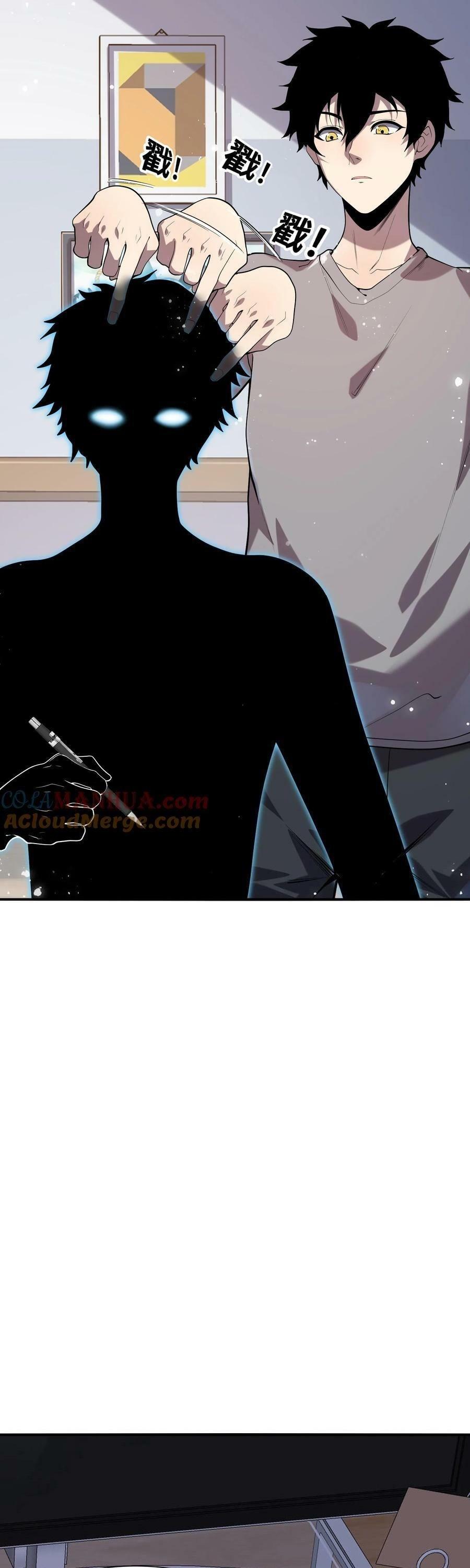 Manga-lc-com อ่านมังงะ อ่านการ์ตูน ออนไลน์ ฟรี Leveling Up By Killing Gods ตอนที่ 1 2 3 4 5 6 7 8 9 10 11 12 13 14 ฟรี ไม่มีโฆษณา Manga-lc - อ่าน มังงะ อ่าน การ์ตูน ออนไลน์ อ่านมังงะ ฟรี